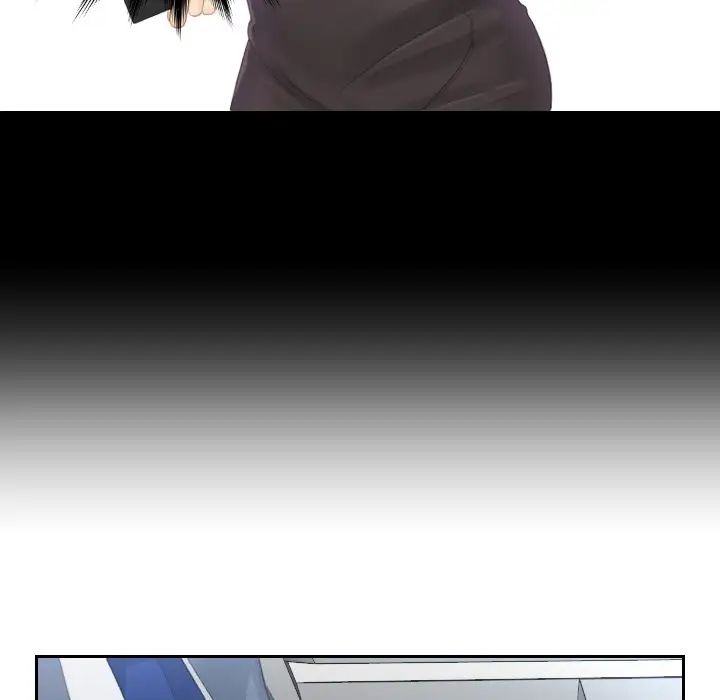 排忧大师第12話