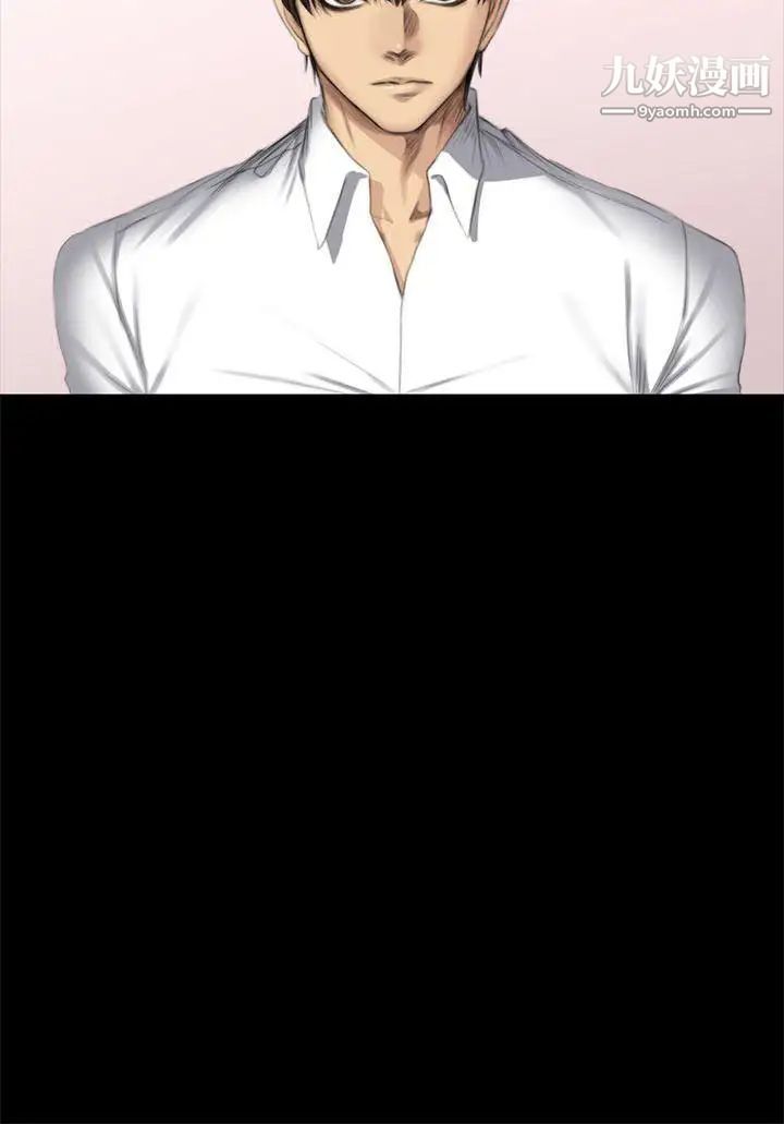 製作人:練習生第43話-做飯途中