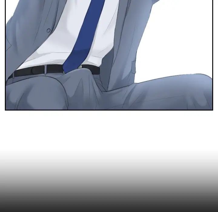 排忧大师第12话