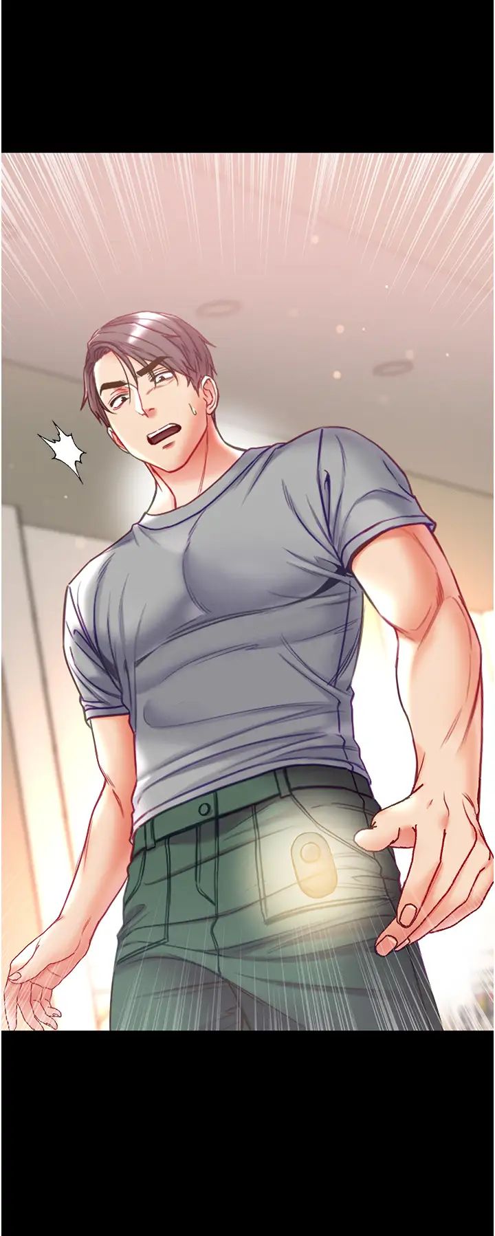 第一大弟子第55话-去妳车上继续吧