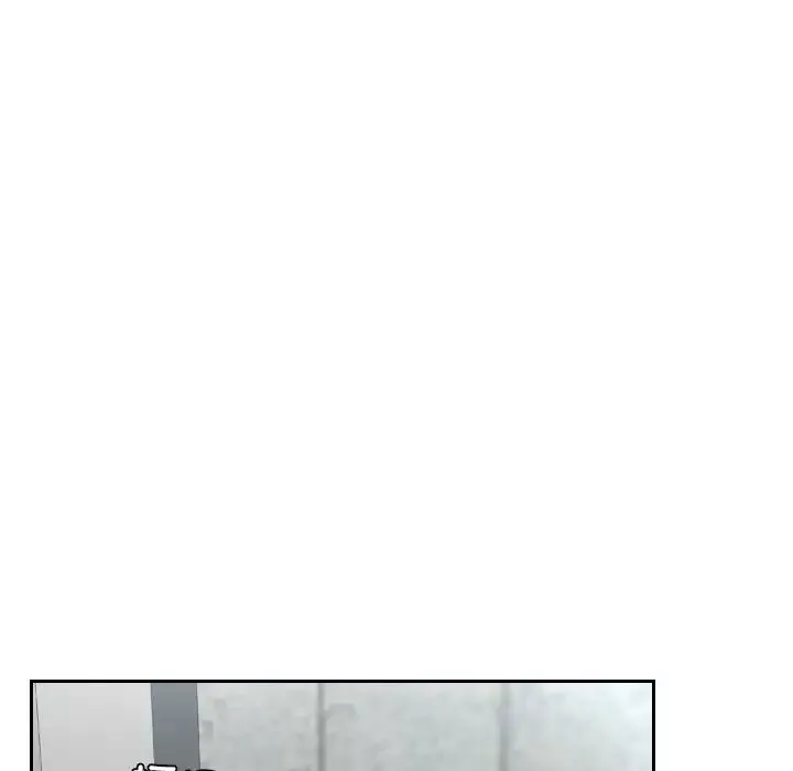 排忧大师第13話