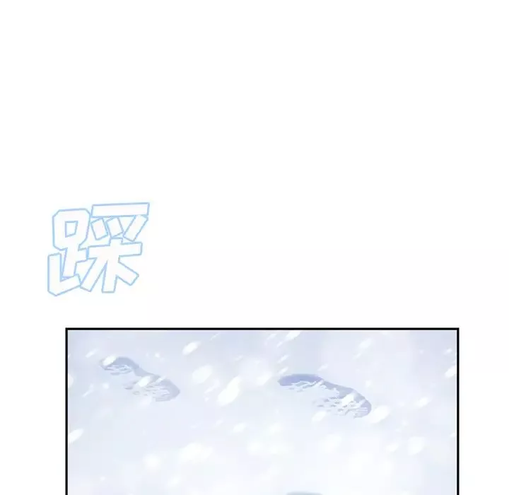 繼母第38话