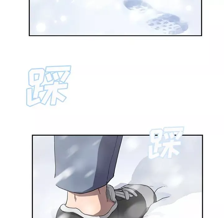继母-第38话 - 图片 74