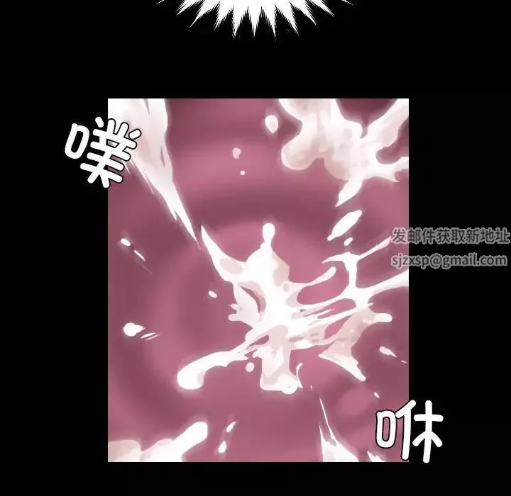 排忧大师第13話
