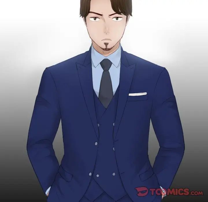 排忧大师第14话