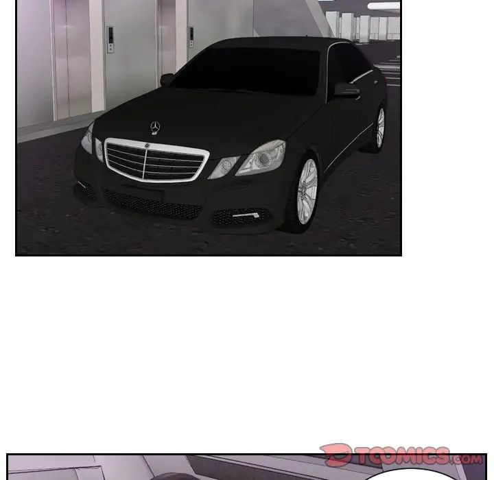 排忧大师第15话