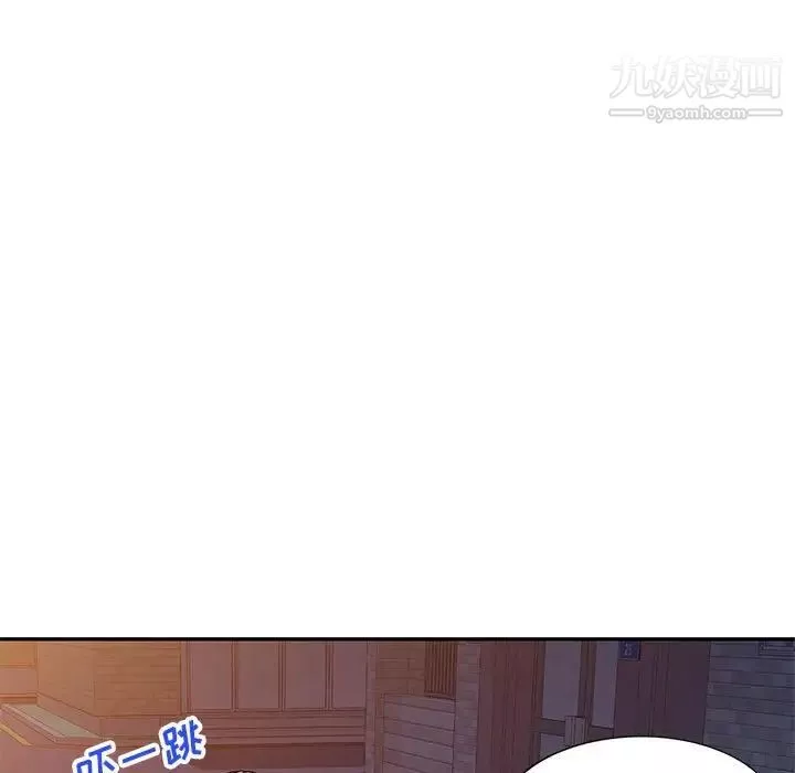 家教老师不教课-第19话 - 图片 112