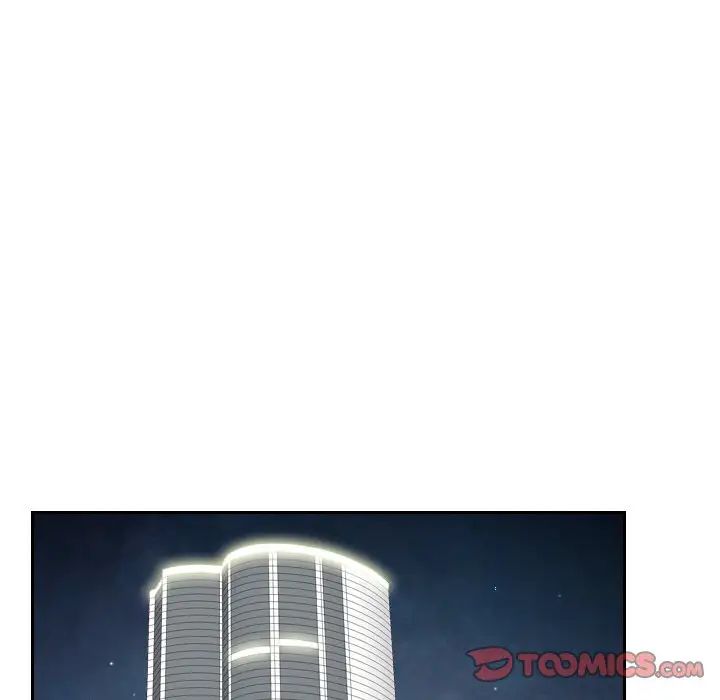 排忧大师第15話