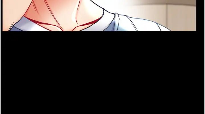 第一大弟子第59話-波霸妹的安慰