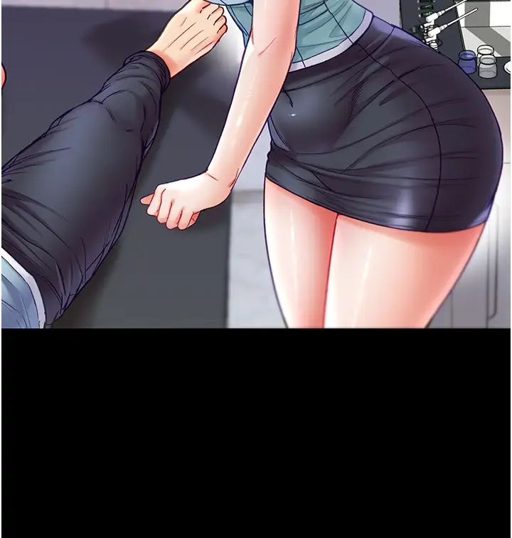 第一大弟子第59話-波霸妹的安慰