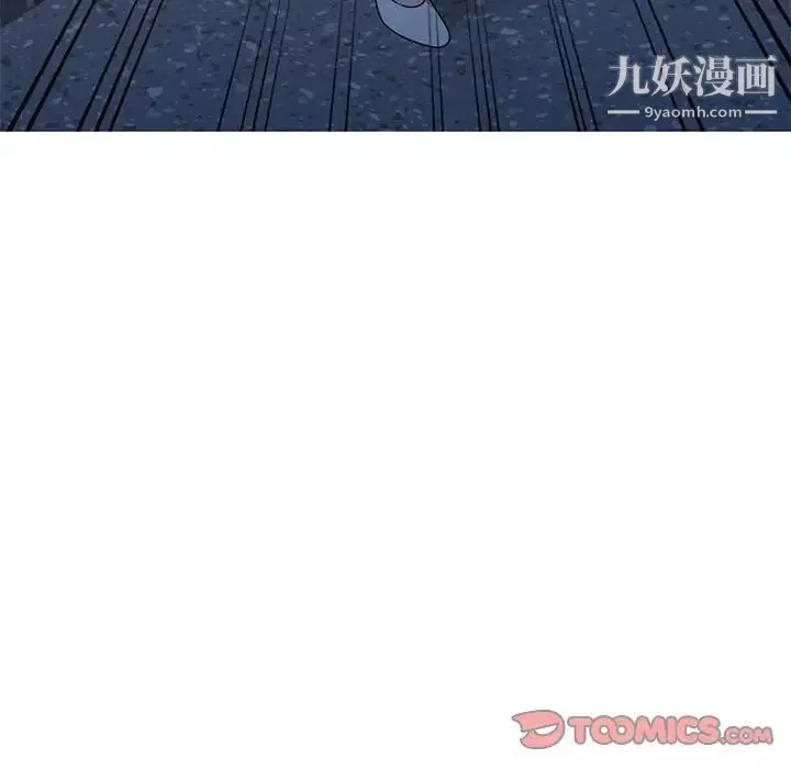 家教老师不教课-第20话 - 图片 60