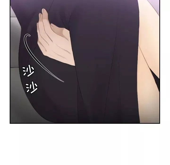 排忧大师第16話