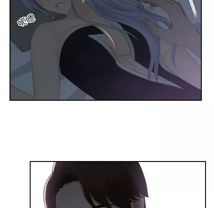 排忧大师第16話