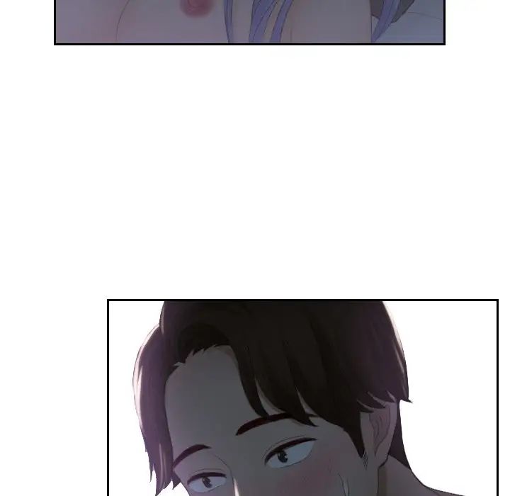 排忧大师第16话