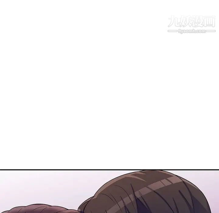 家教老師不教課第21話