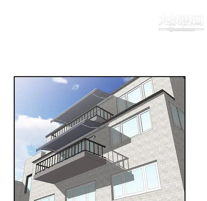 家教老师不教课第21话