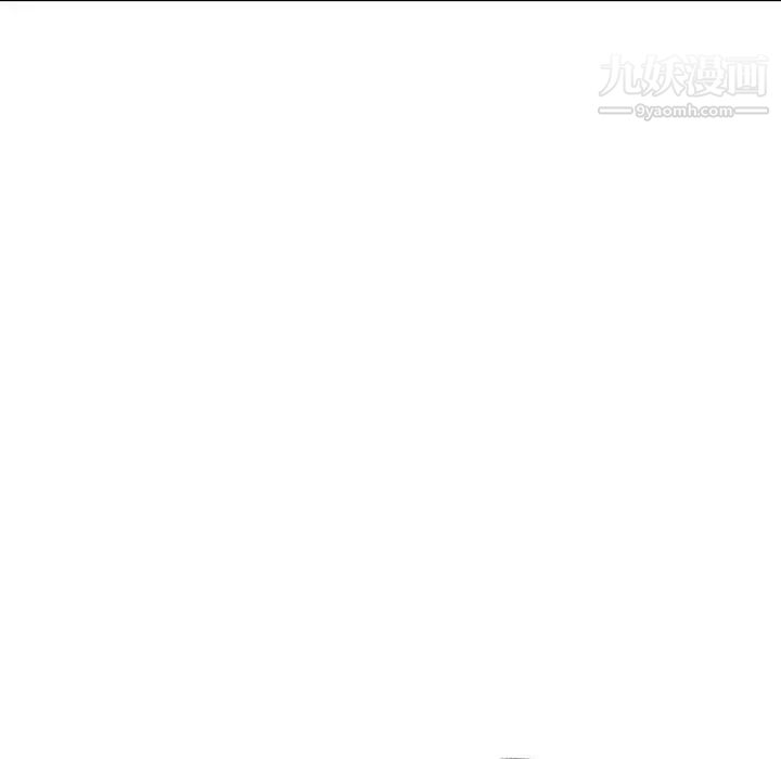 家教老师不教课第21话