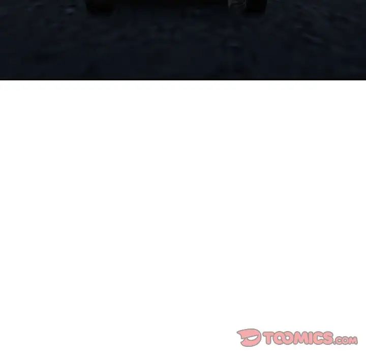 排忧大师第17话