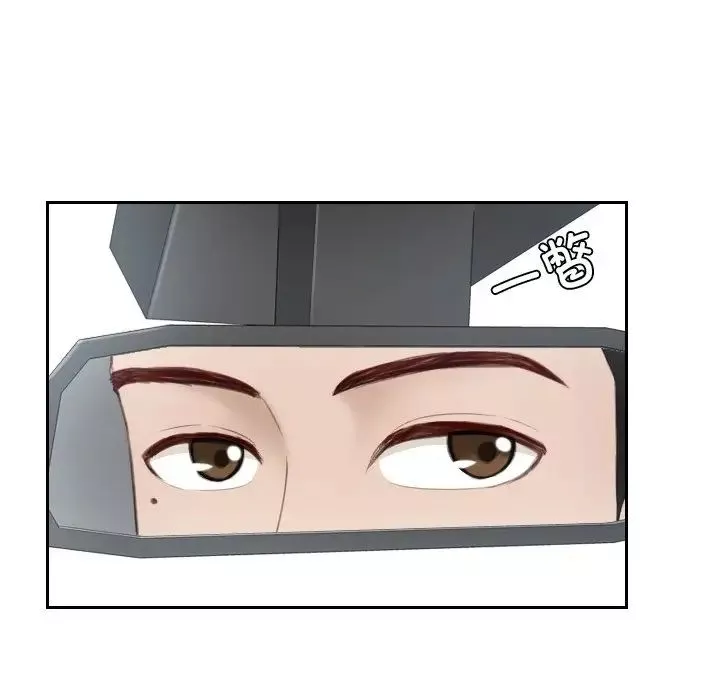 排忧大师第17話