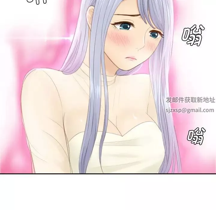 排忧大师第17話