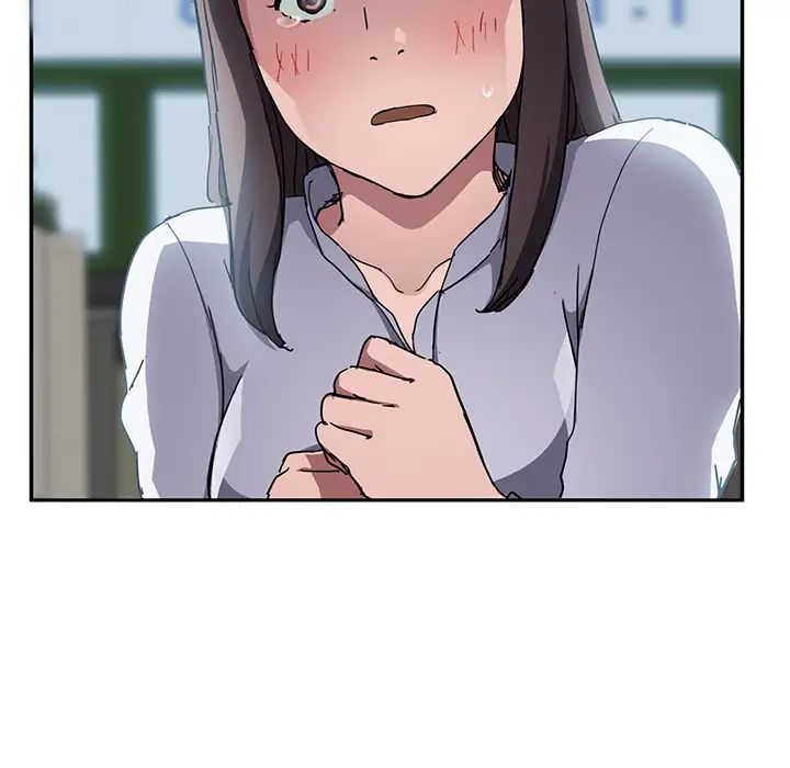 继母第41话