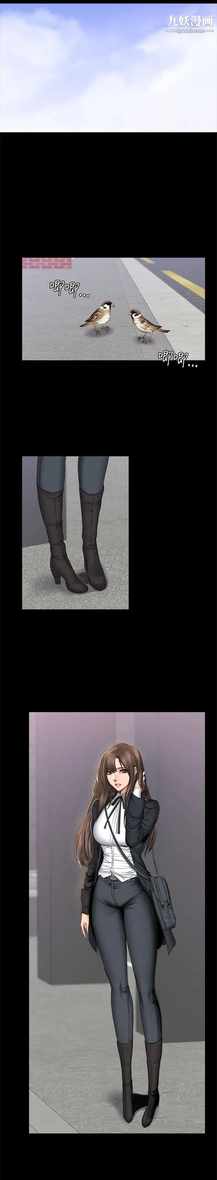 製作人:练习生第56话-泰成的反击