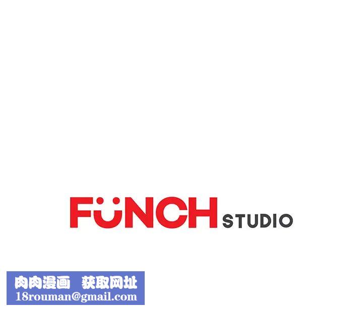 继母第41话