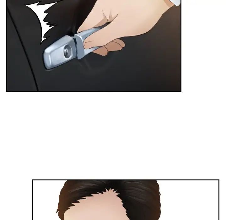 排忧大师第19話