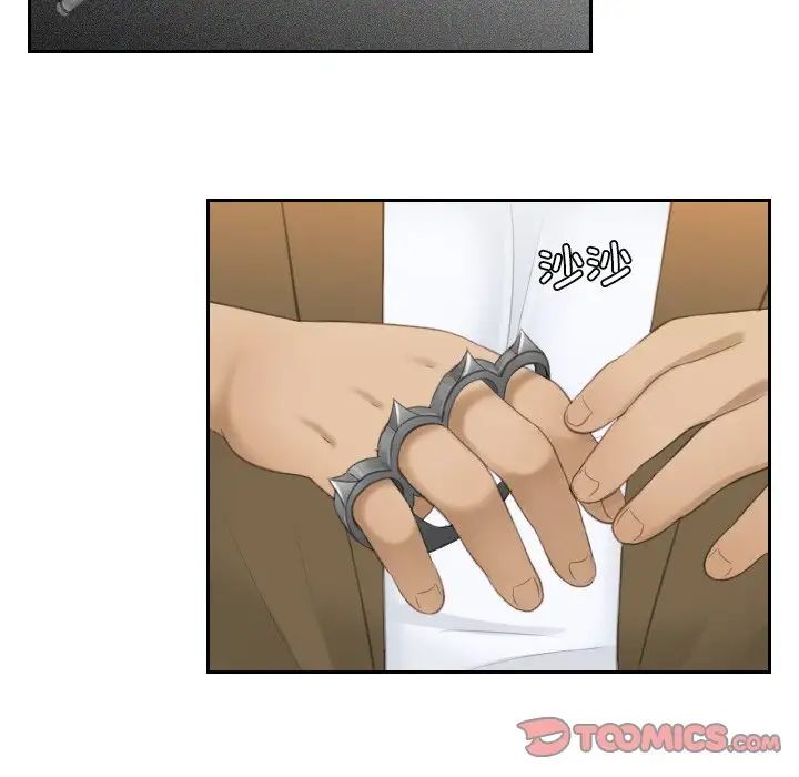 排忧大师第19話