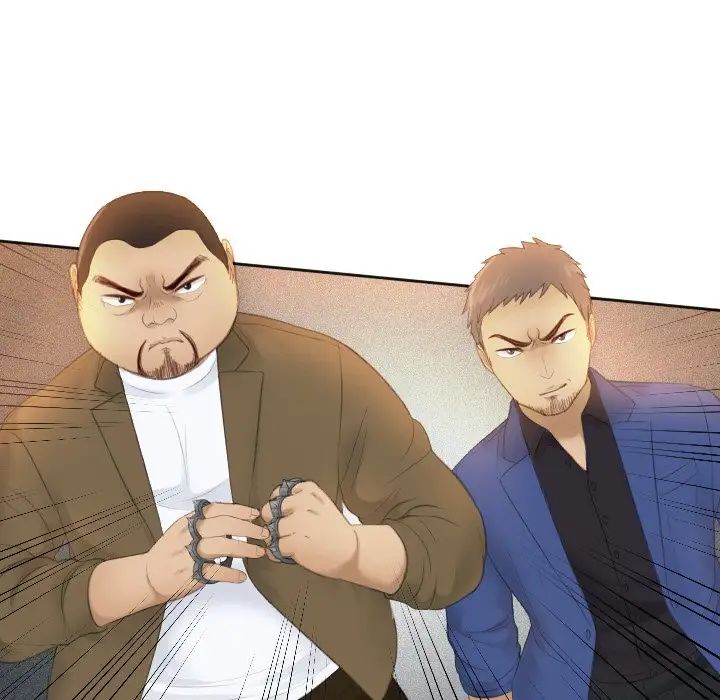 排忧大师第19話