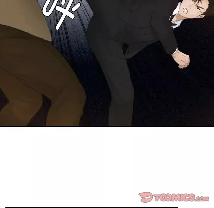排忧大师第20話