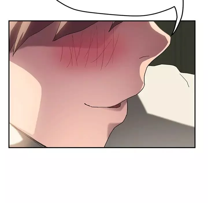 繼母第43话