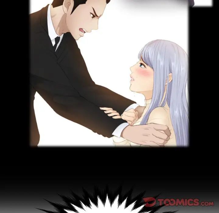 排忧大师第22话