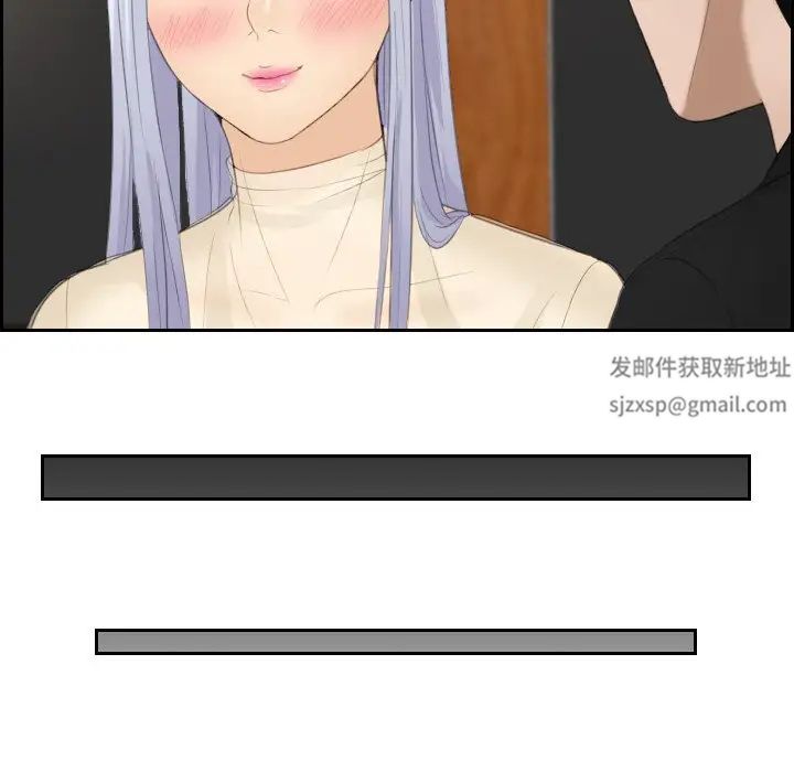 排忧大师第22話