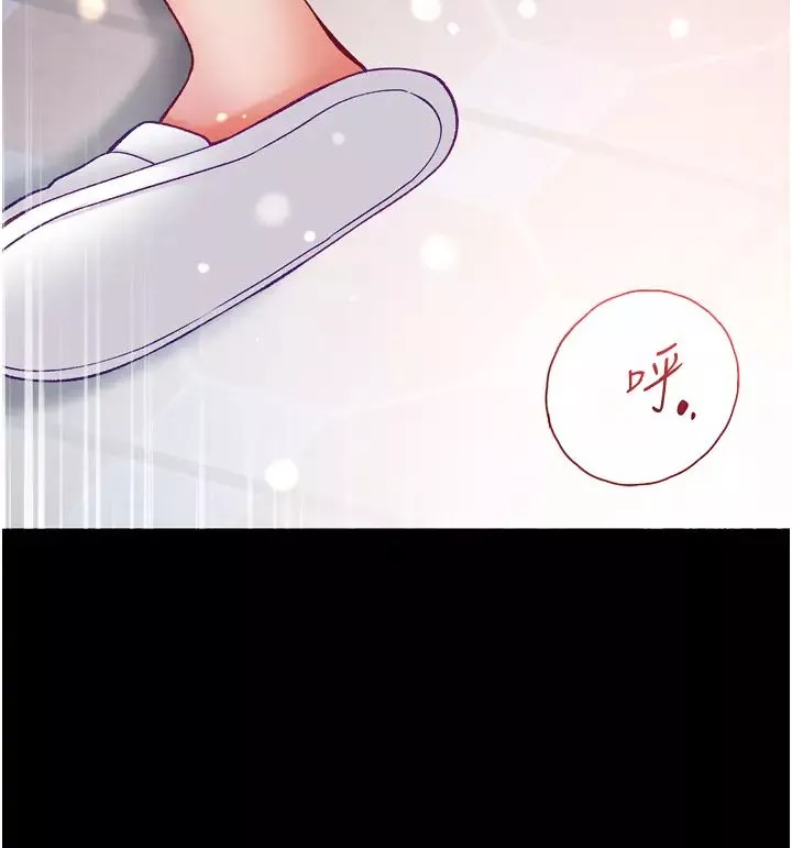 第一大弟子第72話-在體內爆炸的慾望
