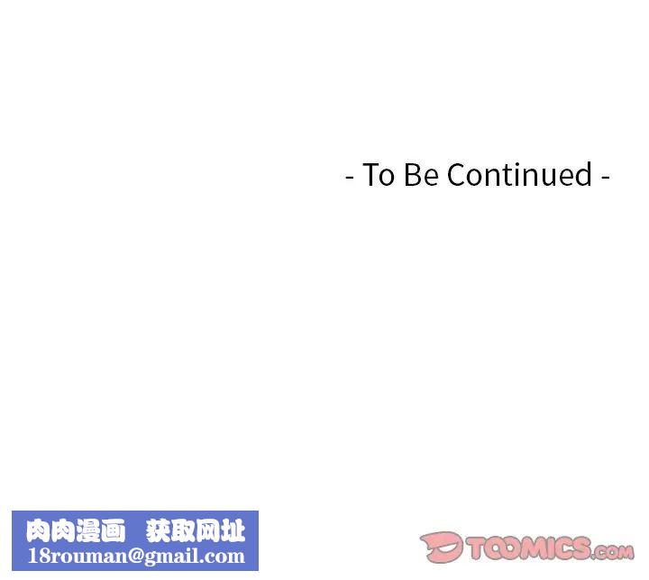 排忧大师第22話