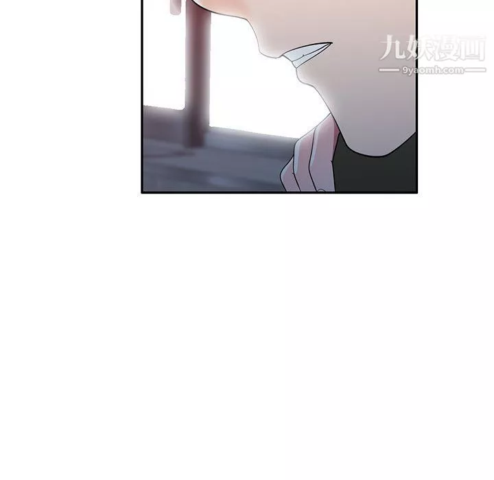 家教老師不教課第25話
