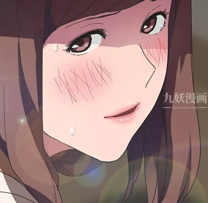 繼母第44话
