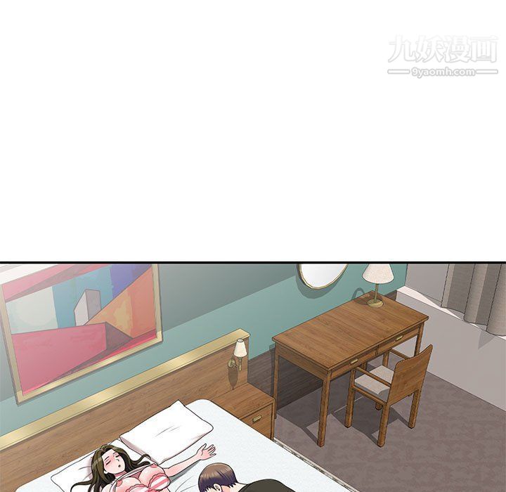 家教老师不教课第25话