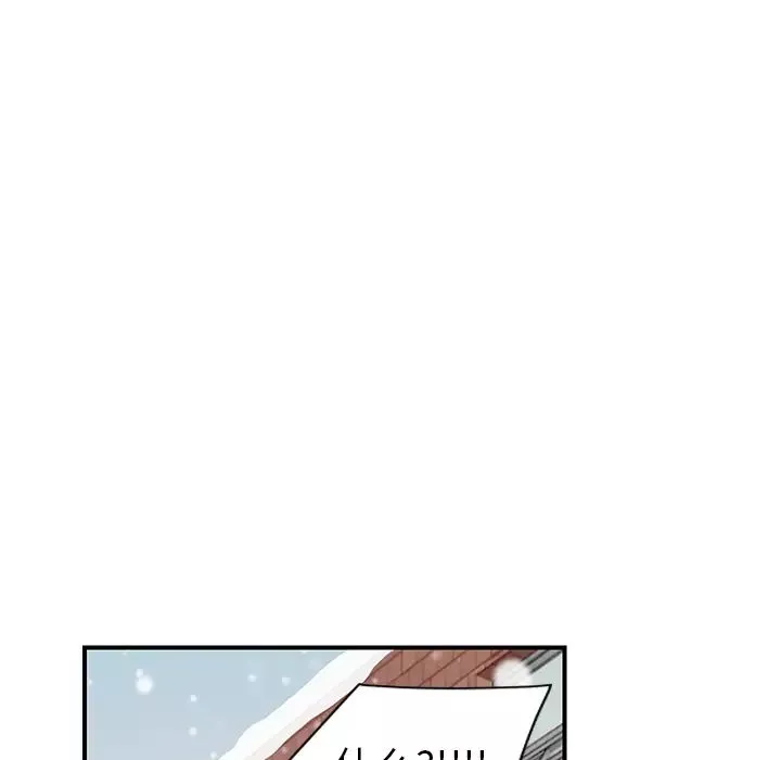 繼母第45话