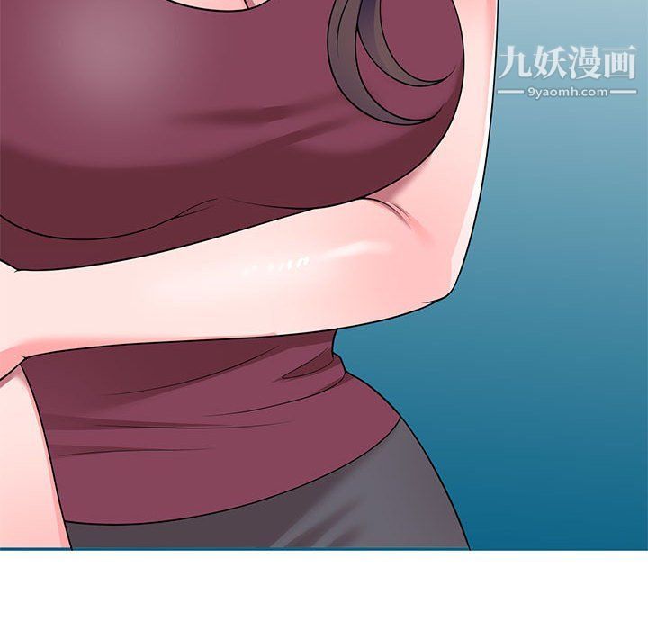 家教老师不教课第26话