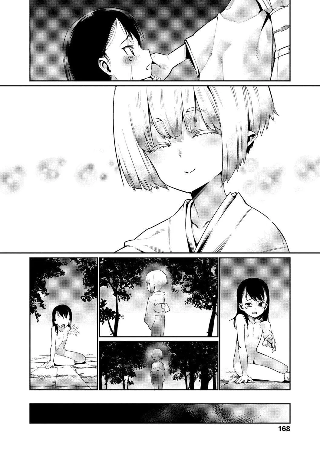 [源五郎]少女婚活時代[中國翻訳][DL版][源五郎]少女婚活時代[中國翻訳][DL版]
