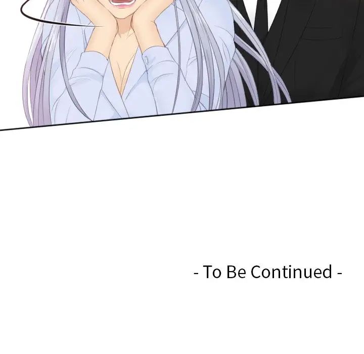 排忧大师第26话