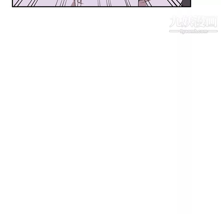 家教老師不教課最終話