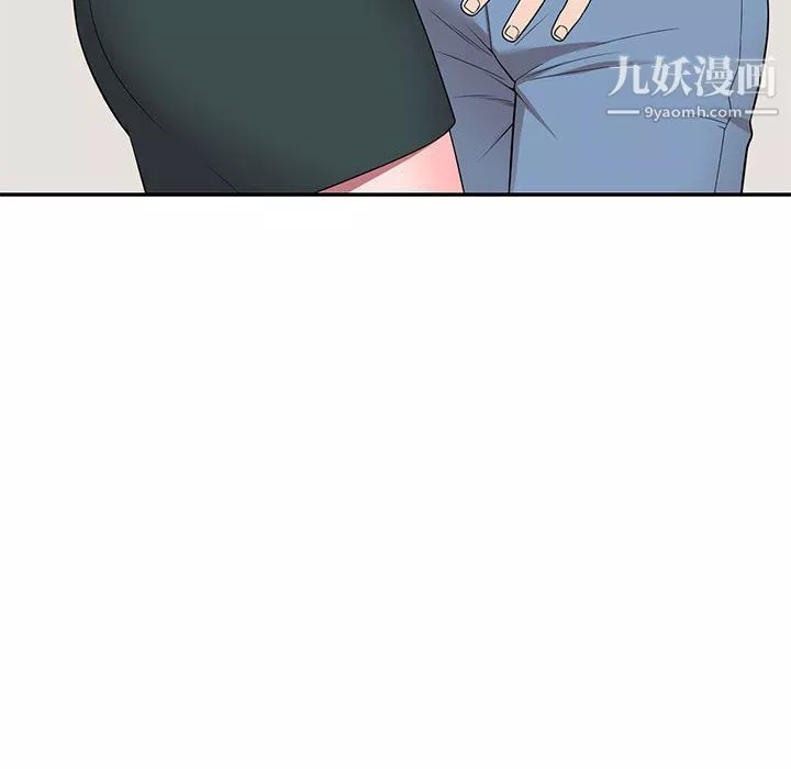 家教老师不教课-最终话 - 图片 38