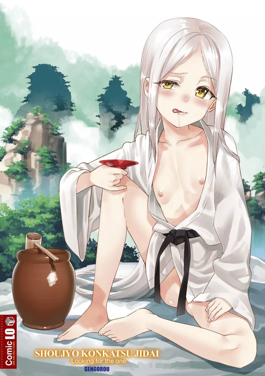 [源五郎]少女婚活時代[中國翻訳][DL版][源五郎]少女婚活時代[中國翻訳][DL版]