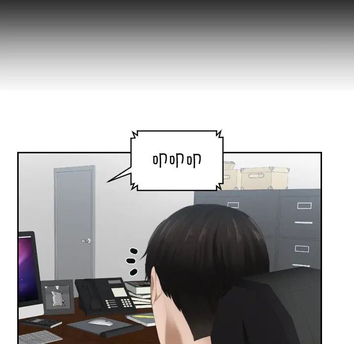 排忧大师第27话