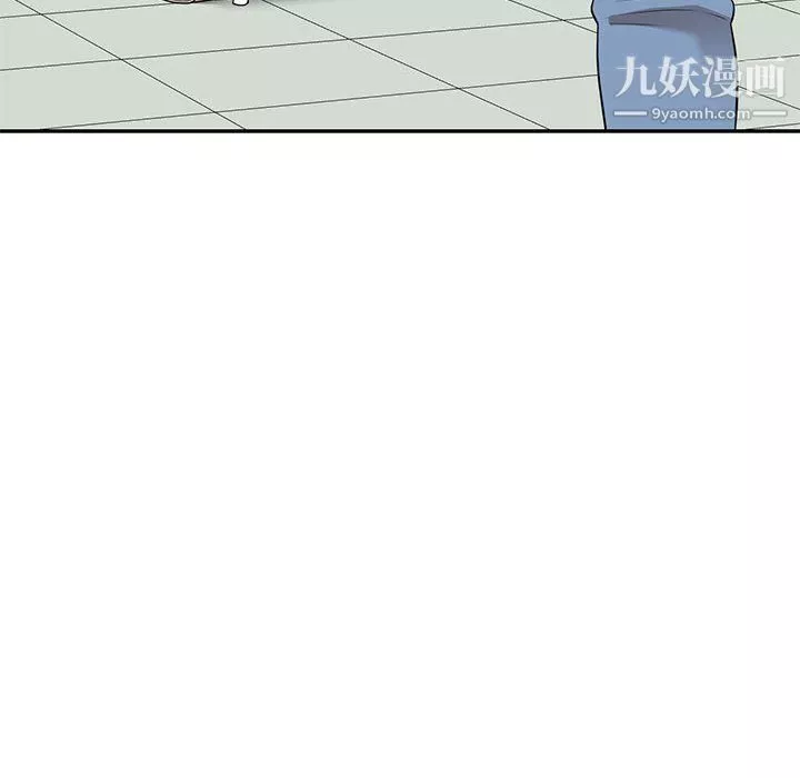 家教老師不教課最終話