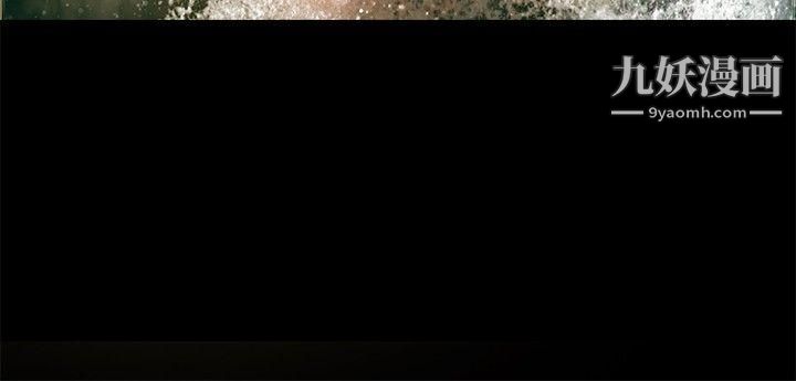 丛林爱爱法则第5话