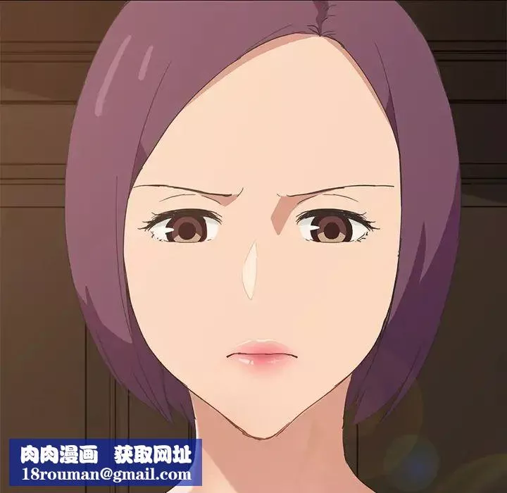 繼母第49话
